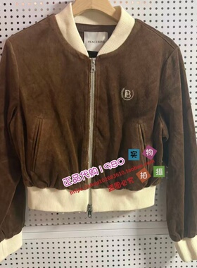 A1BBE1373太平鸟女装2024春品质丝绒外套A1BBE137377