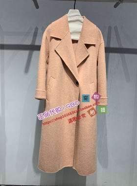 824111FT1340 ROCOCO/洛可可专柜正品26春大衣824111FT1340-2599