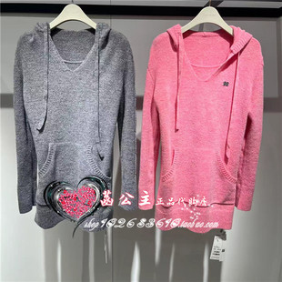 假两件毛织连衣裙A3FAE4323L7 A3FAE4323女装 2024冬专柜正品