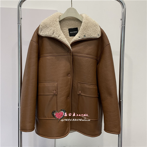 A3BBD4409太平鸟女装2023冬专柜正品翻领外套A3BBD440978