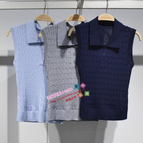 A1EFG213K 女装2026夏专柜正品新款线背心三色 A1EFG213K59-499