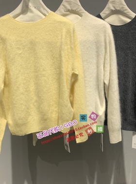 50921MB1540 ROCOCO/洛可可正品25冬毛衫50922MB1540 50923MB1540