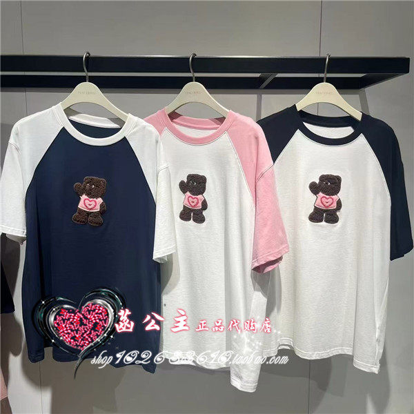 A3CNE2343 女装2024夏专柜正品插肩袖针织衫A3CNE234311