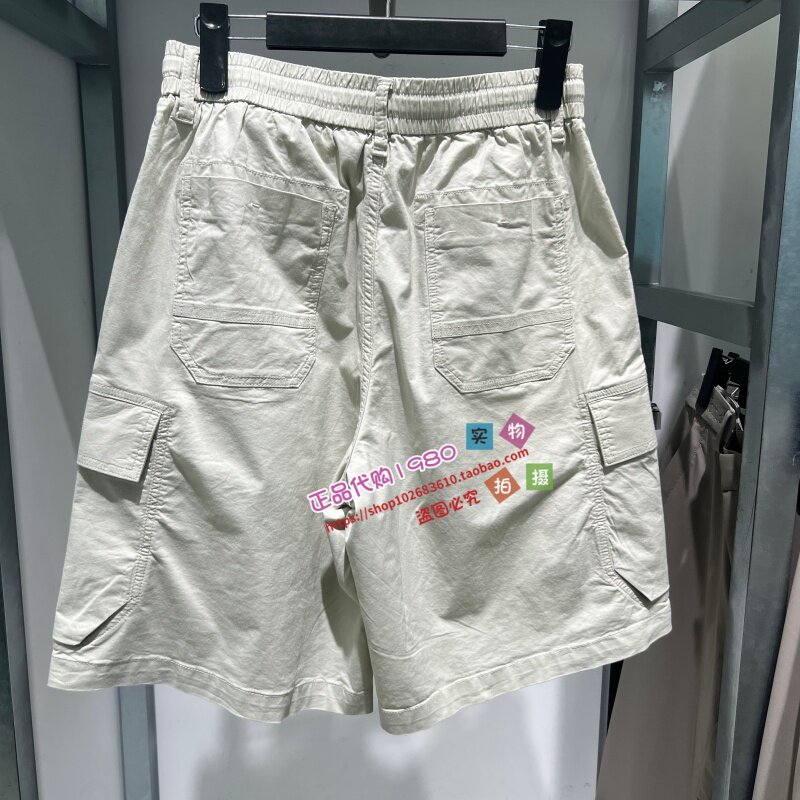 工装牛仔短裤G26A252007406-599