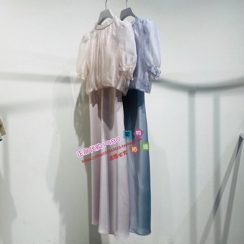 NUTS那时女装专柜正品国内代购2026夏套装连衣裙 7221009A1-699图片