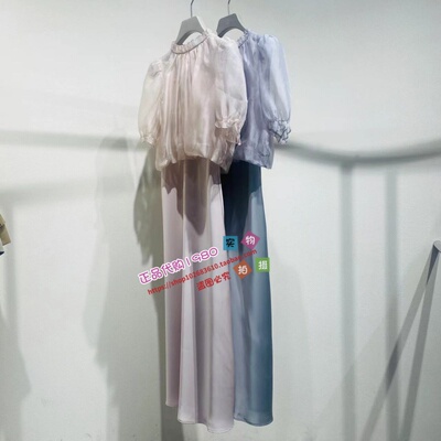 NUTS那时女装专柜正品国内代购2026夏套装连衣裙 7221009A1-699