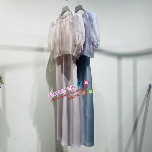 NUTS那时女装专柜正品国内代购2026夏套装连衣裙 7221009A1-699
