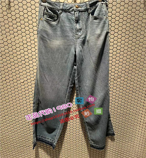 A1HAE2134太平鸟女装2024夏专柜正品天丝直筒牛仔裤A1HAE213455