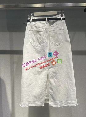 现货A1GFD2172太平鸟女2023夏季新款斯文牛仔长裙A1GFD2Z72随机发