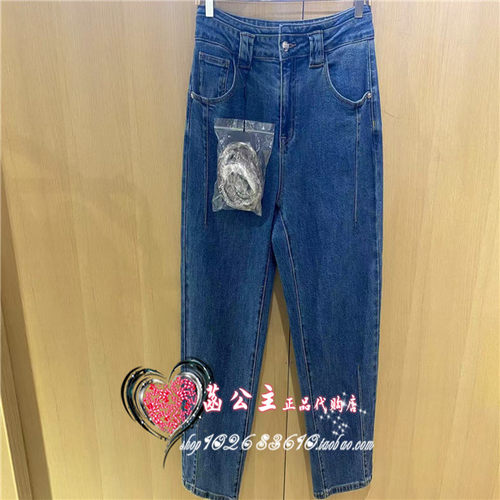 A1HAE4272 女装2024冬专柜正品高腰哈伦牛仔裤A1HAE42725G