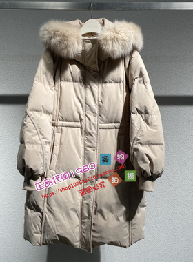 A1ACD4628太平鸟女2023冬新款正品优雅毛领长款羽绒服A1ACD462872