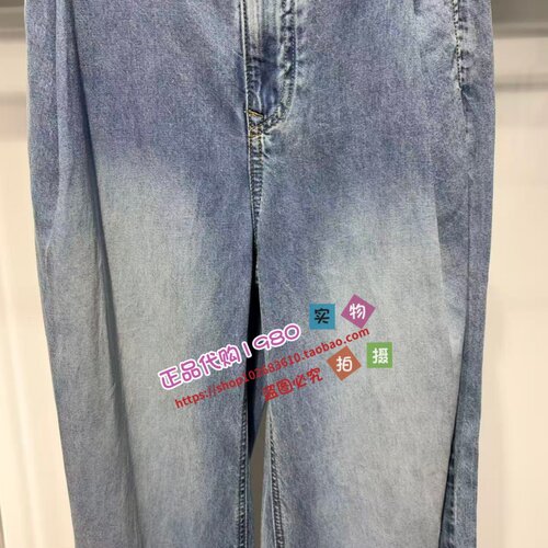 牛仔长裤A1HAG310155-699