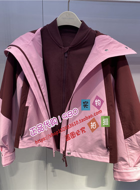 A3BBE3502太平鸟女2024秋专柜正品三合一撞色外套A3BBE350282/11