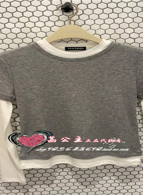 A1CPE4298女装2024冬专柜正品撞色假两件针织衫A1CPE4298L5