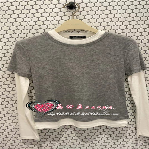 A1CPE4298女装2024冬专柜正品撞色假两件针织衫A1CPE4298L5