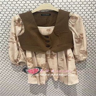 马夹两件式 2024秋专柜正品 连衣裙A1FAE3237C7 女装 A1FAE3237