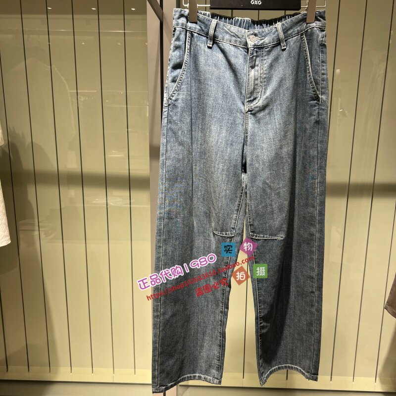 宽松直筒牛仔裤G26X052041264