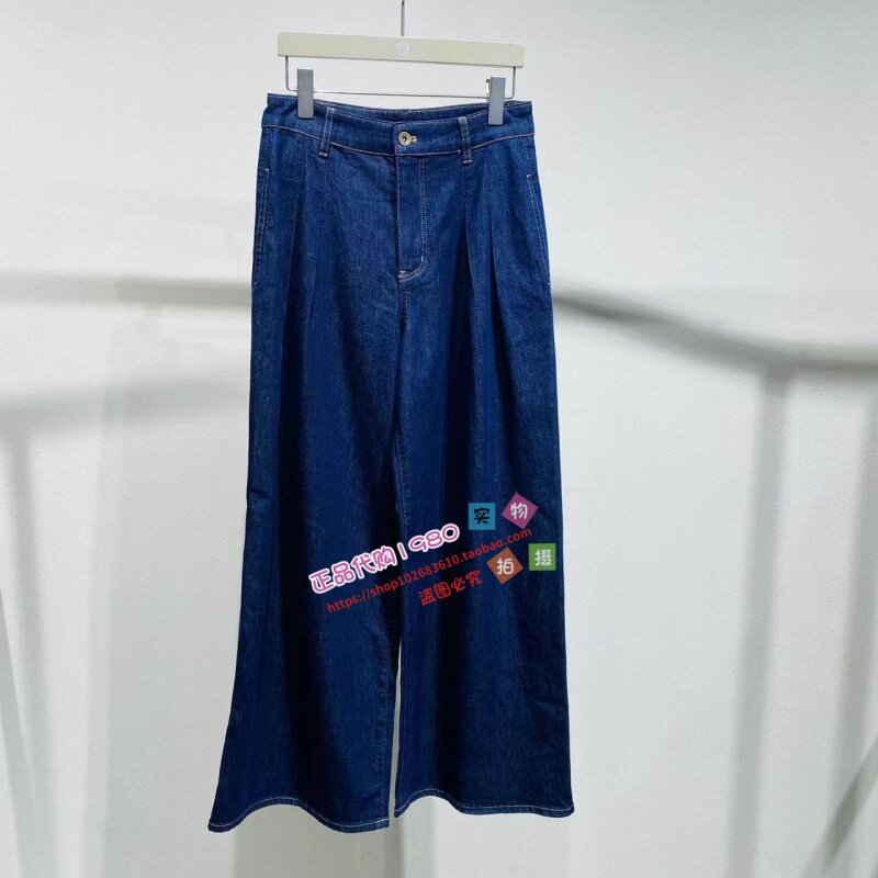 NUTS那时女装专柜正品国内代购2026夏水洗牛仔长裤 7231105A1-599图片
