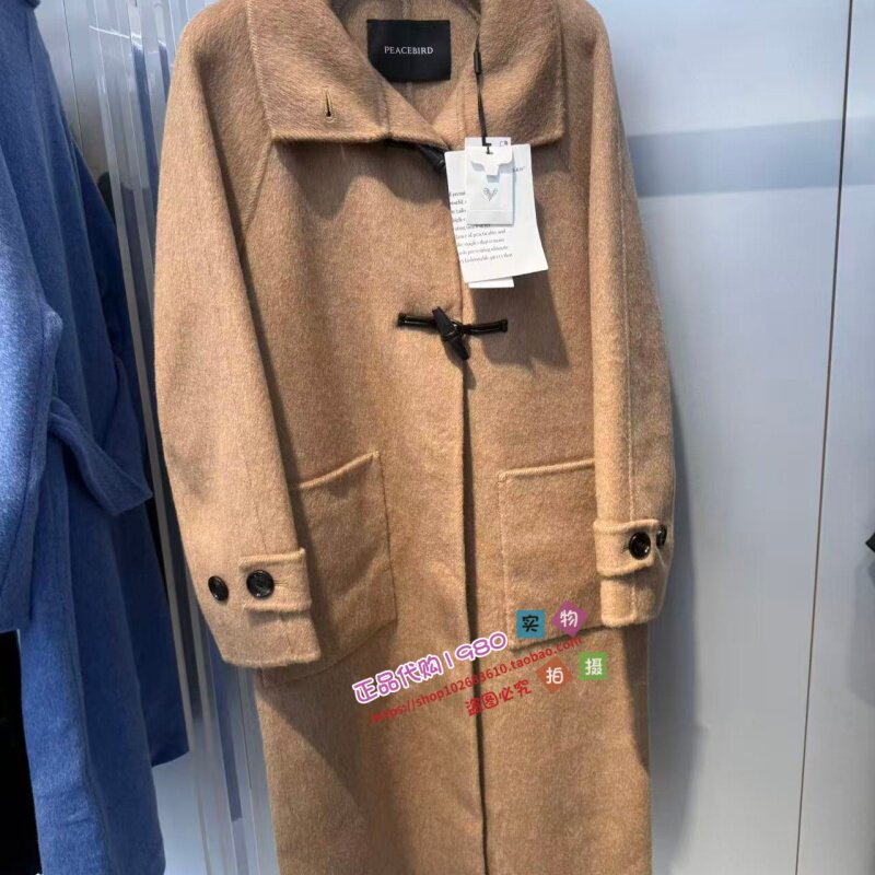 A1AAE4286 女装2024冬专柜正品时髦牛角扣大衣A1AAE4286M1