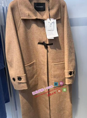 A1AAE4286 女装2024冬专柜正品时髦牛角扣大衣A1AAE4286M1