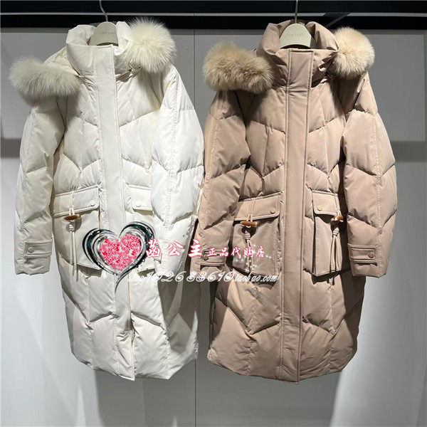 A1ACE4492 女款2024冬专柜正品牛角扣毛领长款羽绒服A1ACE4492M1