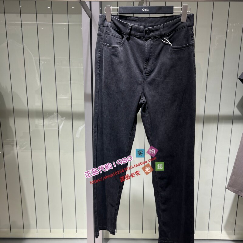 直筒牛仔裤G26X052028E98-649