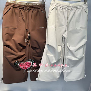 三防拼腰头工装 A3GBE4410 女装 2024冬专柜正品 A3GBE4410M8 裤