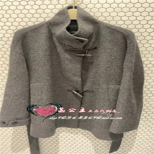 A1AAE4287女装2024冬专柜正品牛角扣大衣A1AAE4287L5