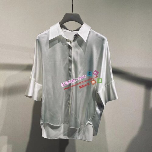 NUTS那时女装专柜正品国内代购2026夏短袖衬衫 7280162A1-999