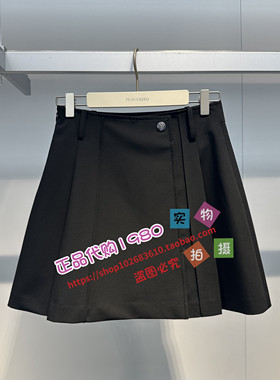 A1GEE2131太平鸟女装2024夏专柜正品高腰西装半裙A1GEE213189