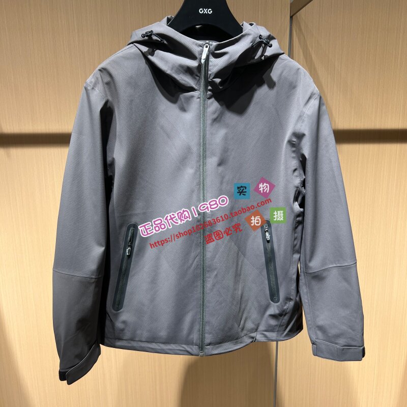连帽夹克G26X213049791-1199