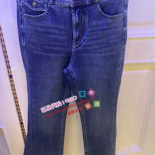 牛仔长裤A3HAG410A55-699