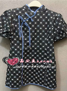 A1FAE3227 女装2024秋专柜正品提花国风连衣裙A1FAE3227C9