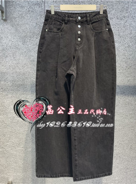 A1HAE1376太平鸟女装2024春专柜正品排扣直筒牛仔裤A1HAE137688