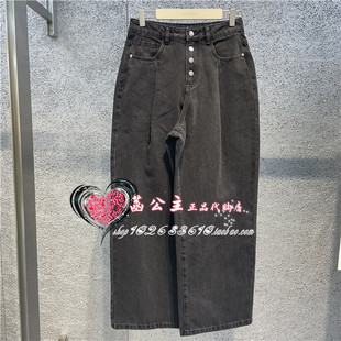 A1HAE1376太平鸟女装2024春专柜正品排扣直筒牛仔裤A1HAE137688