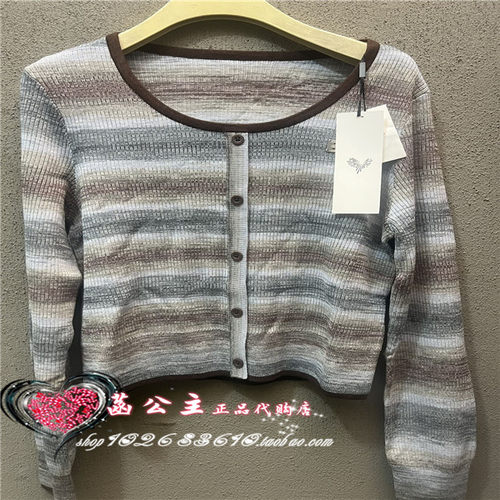 A3EEE3422 女装2024秋专柜正品花纱线套衫A3EEE3422C0