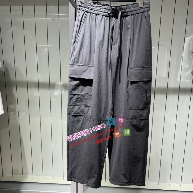 阔腿长裤G26X022050D27-749