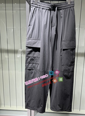 GXG男装 专柜正品2026夏新款阔腿长裤G26X022050D27-749