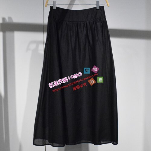 A1GFG1427 女装2026春专柜正品新款长裙A1GFG1427J9-599