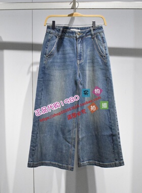 A1HAF4A18 女装2025冬专柜正品新款牛仔裤A1HAF4A1855-599