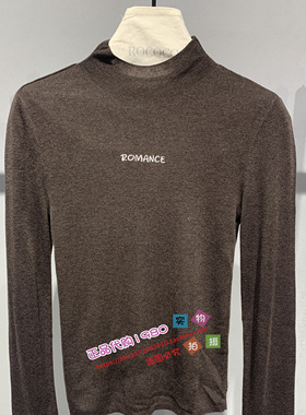 50661MA1539-539 ROCOCO/洛可可专柜正品2025冬新款毛衫