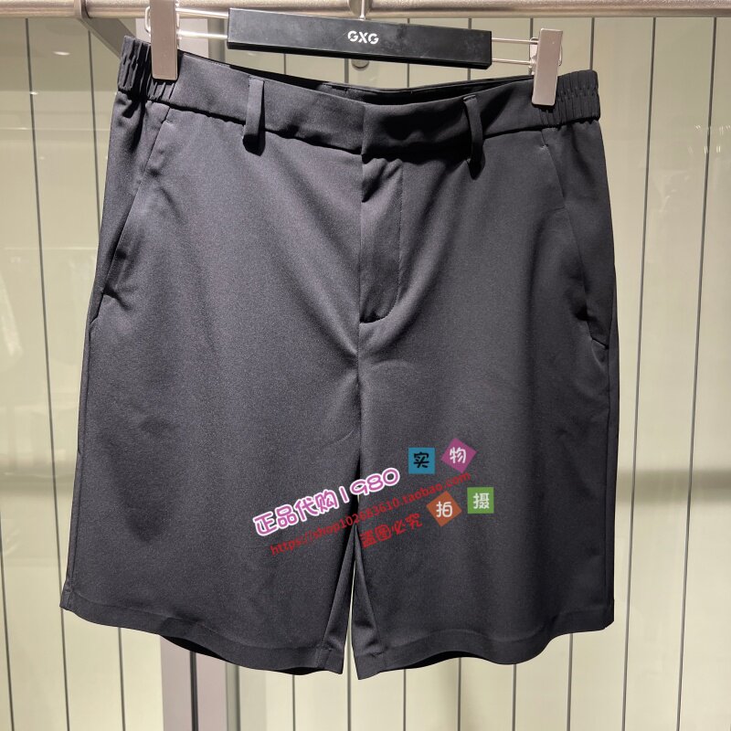修身短裤G26X222031000-549