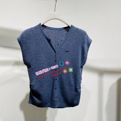 NUTS那时女装专柜正品国内代购2026春毛织套头衫 7210502A1-459