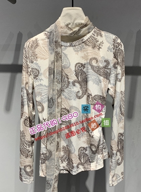 ROCOCO/洛可可女装专柜正品2025早秋新款针织衫50831ME1528-369