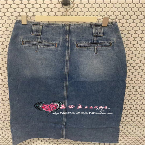 A1HFE3118 女装2024秋专柜正品开叉直身牛仔裙A1HFE311855