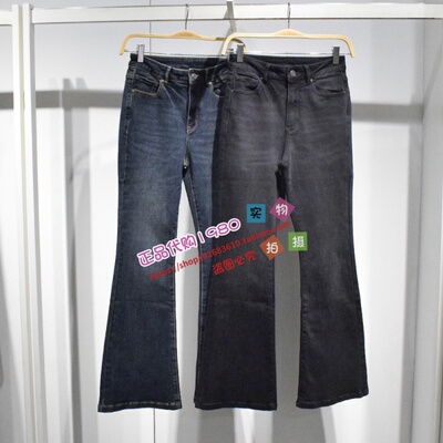 A1HAF4296 女装2025冬专柜正品新款牛仔长裤A1HAF4296J5-599