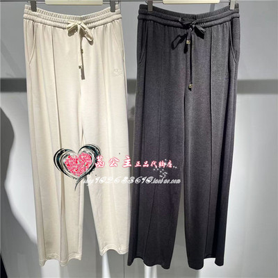 A1FCE3487 女装2024冬专柜正品品质针织裤套装-下装A1FCE348783