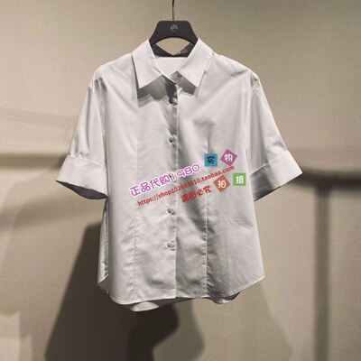 NUTS那时女装专柜正品国内代购2026夏短袖衬衫 7280151A1-499