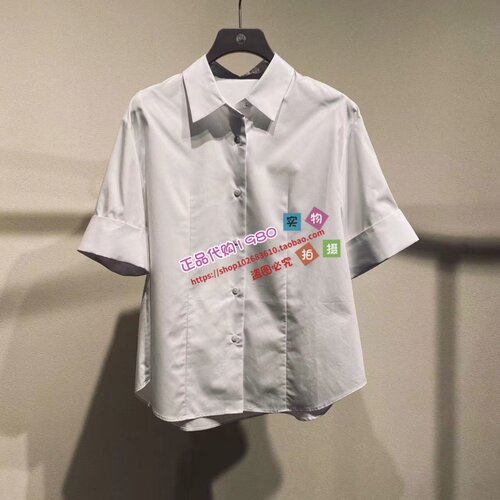 NUTS那时女装专柜正品国内代购2026夏短袖衬衫 7280151A1-499