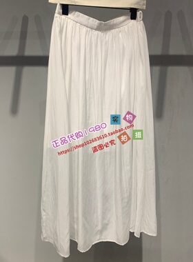 ROCOCO/洛可可专柜正品2026夏装新款梭织半裙 52303CA501-599